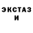 КОКАИН VHQ Darren Wheat