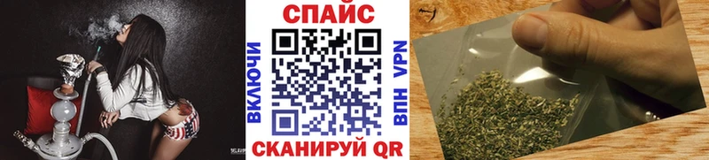 omg ТОР  Арамиль  Бутират буратино 