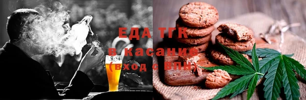 МДМА Алексеевка