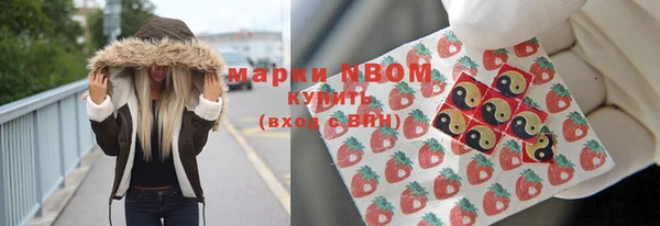 круглые Алзамай