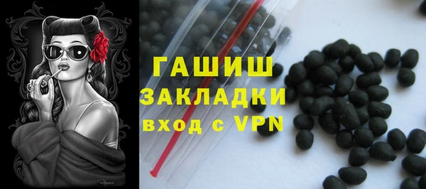 круглые Алзамай