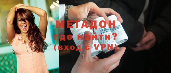 крисы Алексин