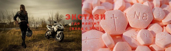 крисы Алексин