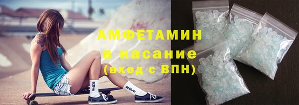 не бодяженный Рославль