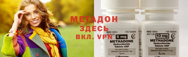 круглые Алзамай