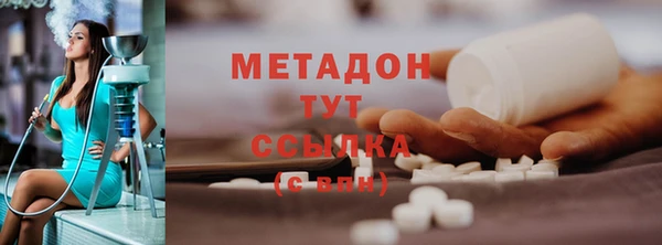 крисы Алексин
