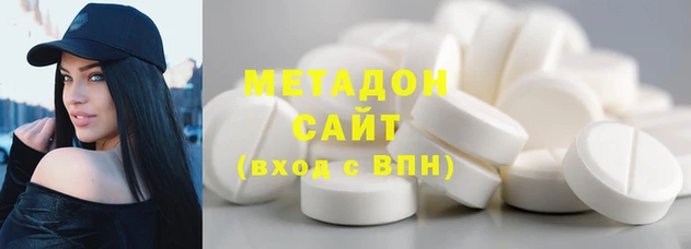 круглые Алзамай