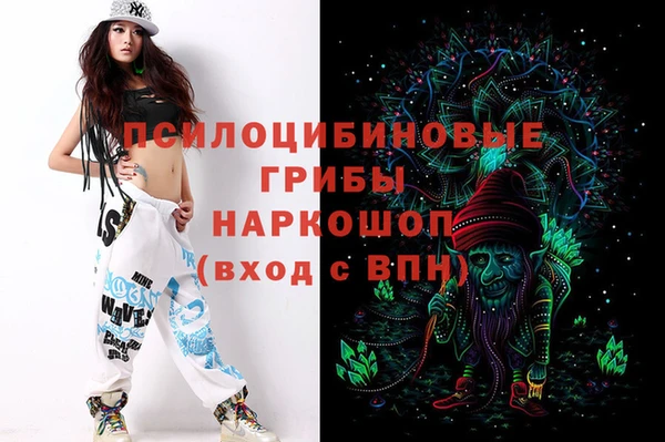 кокаин VHQ Ростов