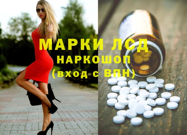 крисы Алексин