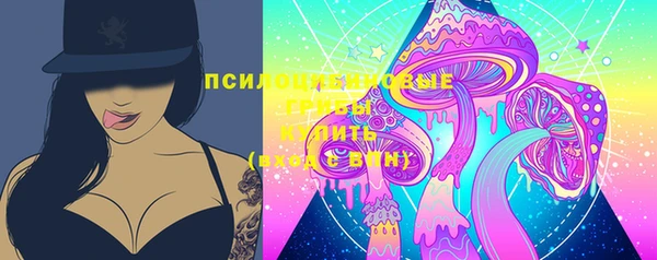 МДМА Алексеевка