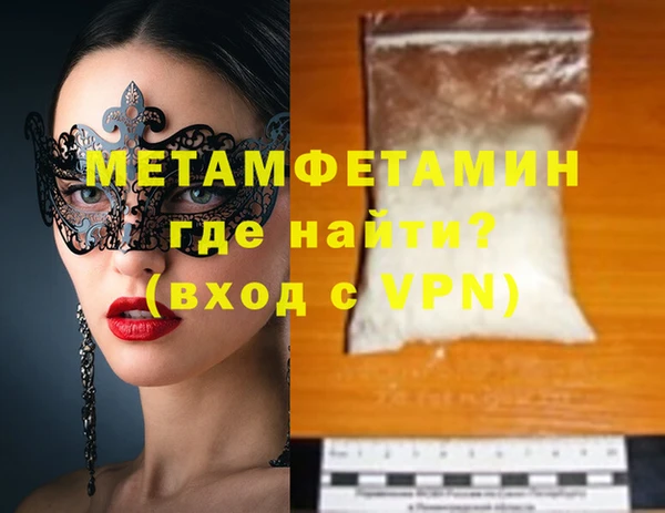 скорость Россошь
