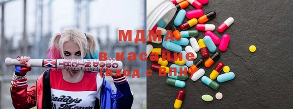 круглые Алзамай