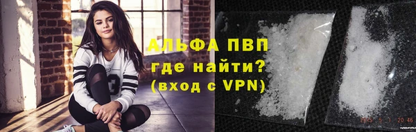 МДМА Алексеевка
