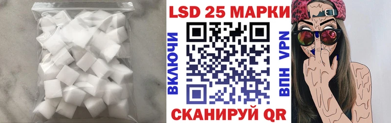 ссылка на мегу зеркало  Арамиль  Лсд 25 экстази кислота 