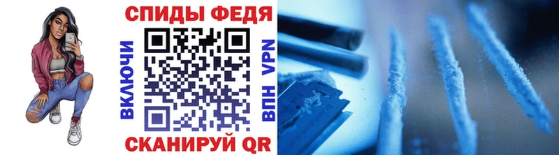 купить наркоту  Арамиль  Первитин витя 