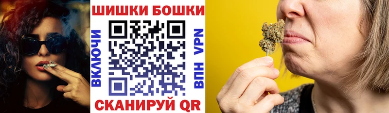 Каннабис тримм  KRAKEN tor  Арамиль 